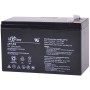 ACUMULATOR STATIONAR SLA 12V 7.5AH MAXPOWER