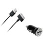 INCARCATOR AUTO CABLU USB SAMSUNG GALAXY TAB