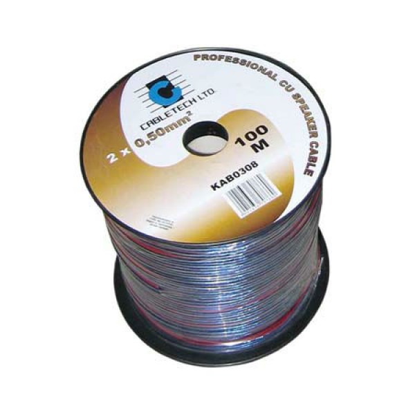 CABLU DIFUZOR 2.0MM CU TRANPARENT ALBASTRU