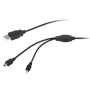 CABLU PSP 2IN1 (INCARCARE+TRANSFER DATE) 1.2M