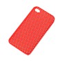 BACK COVER CASE IPHONE 4 ROSU SITA