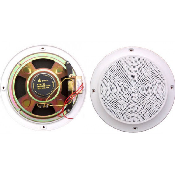 DIFUZOR TAVAN T203 - 26 CM